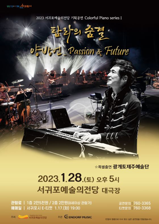 2b83331e-d694-4d5c-ab81-7b3ff9f853a5