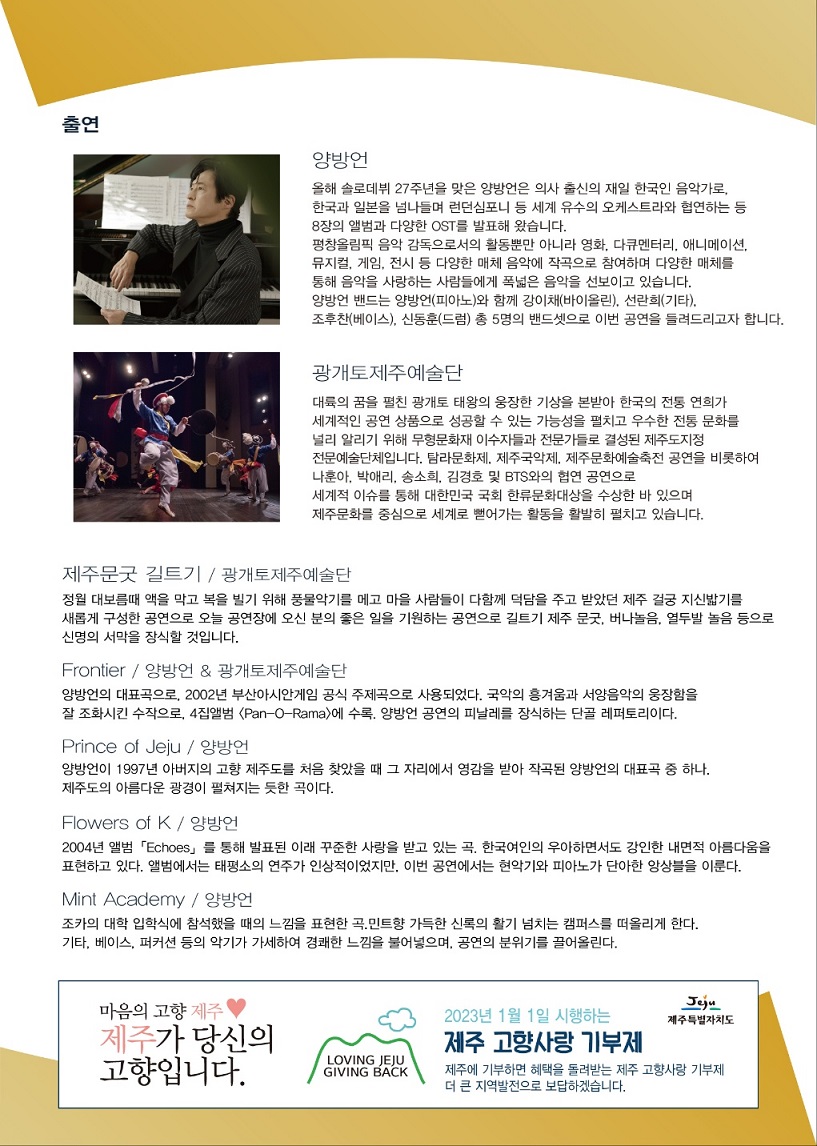 0a1ec265-8bb2-4485-97b9-233c97ae5da6