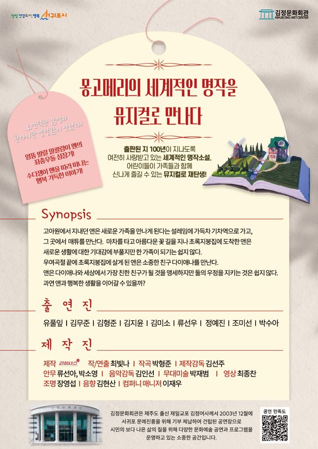 ebc3d398-0a65-4a02-a57b-517b2b3a6740