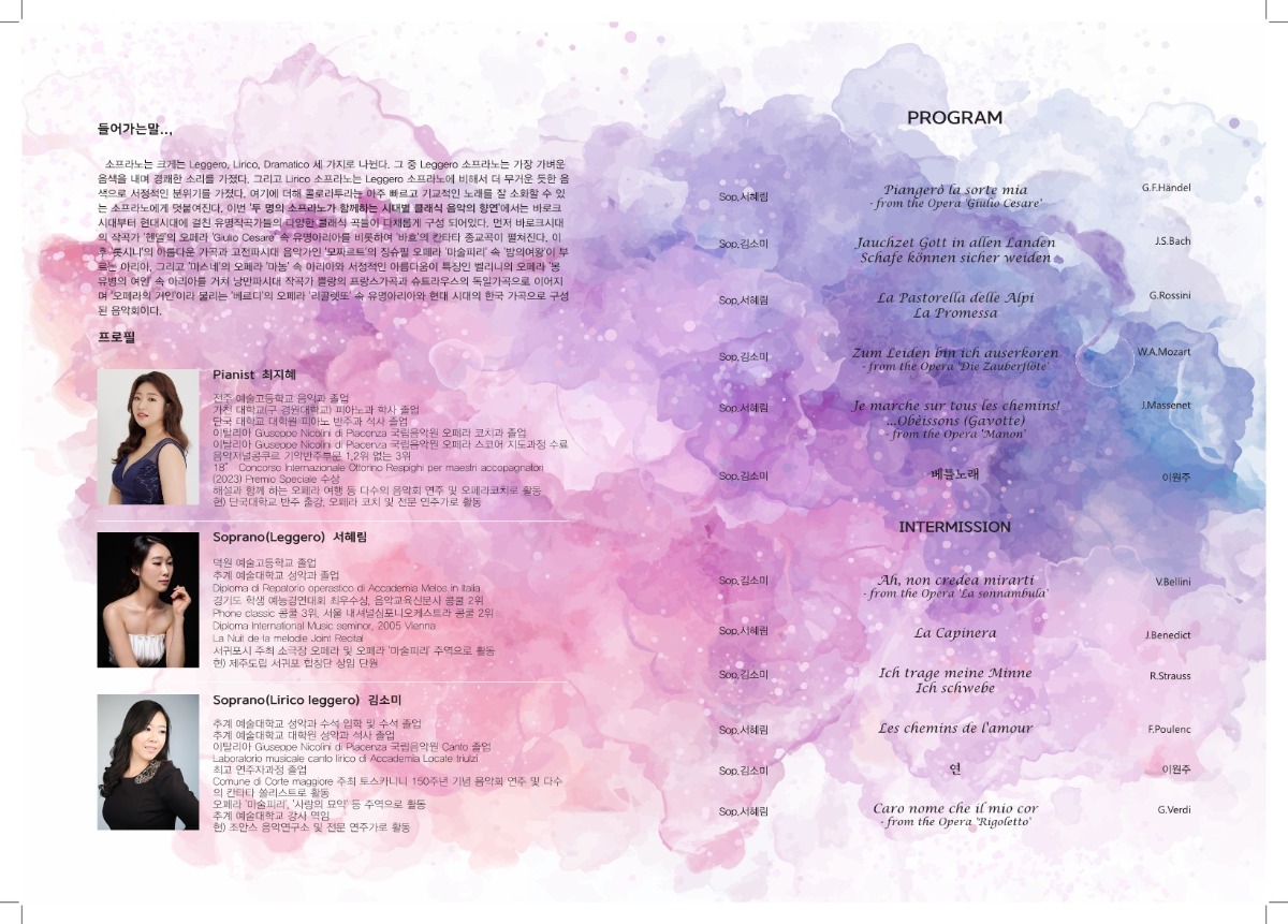 38dcc615-154b-4ecd-8a18-b406b8eb44dd