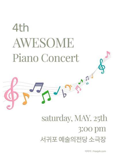 1063e1e5-52e1-40fc-8049-69187c9b1225_t (1)