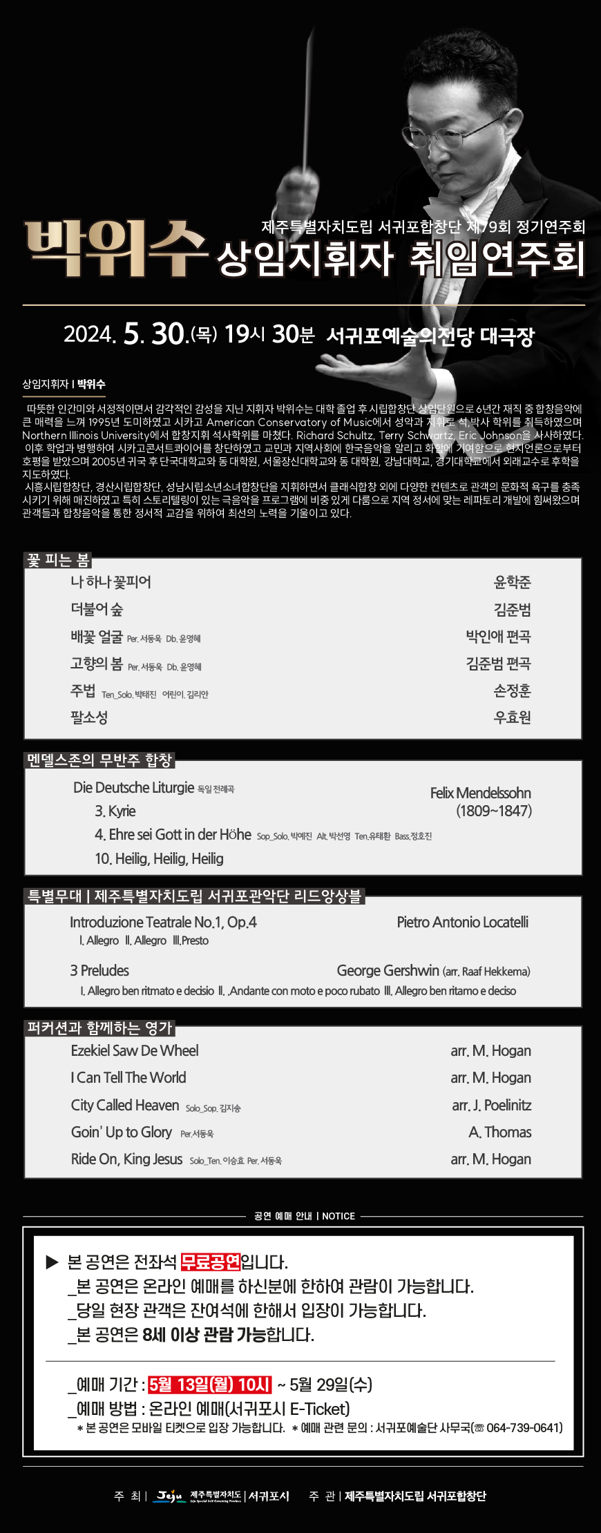 9bc830cc-a033-4e50-af99-cf94aaee3b05