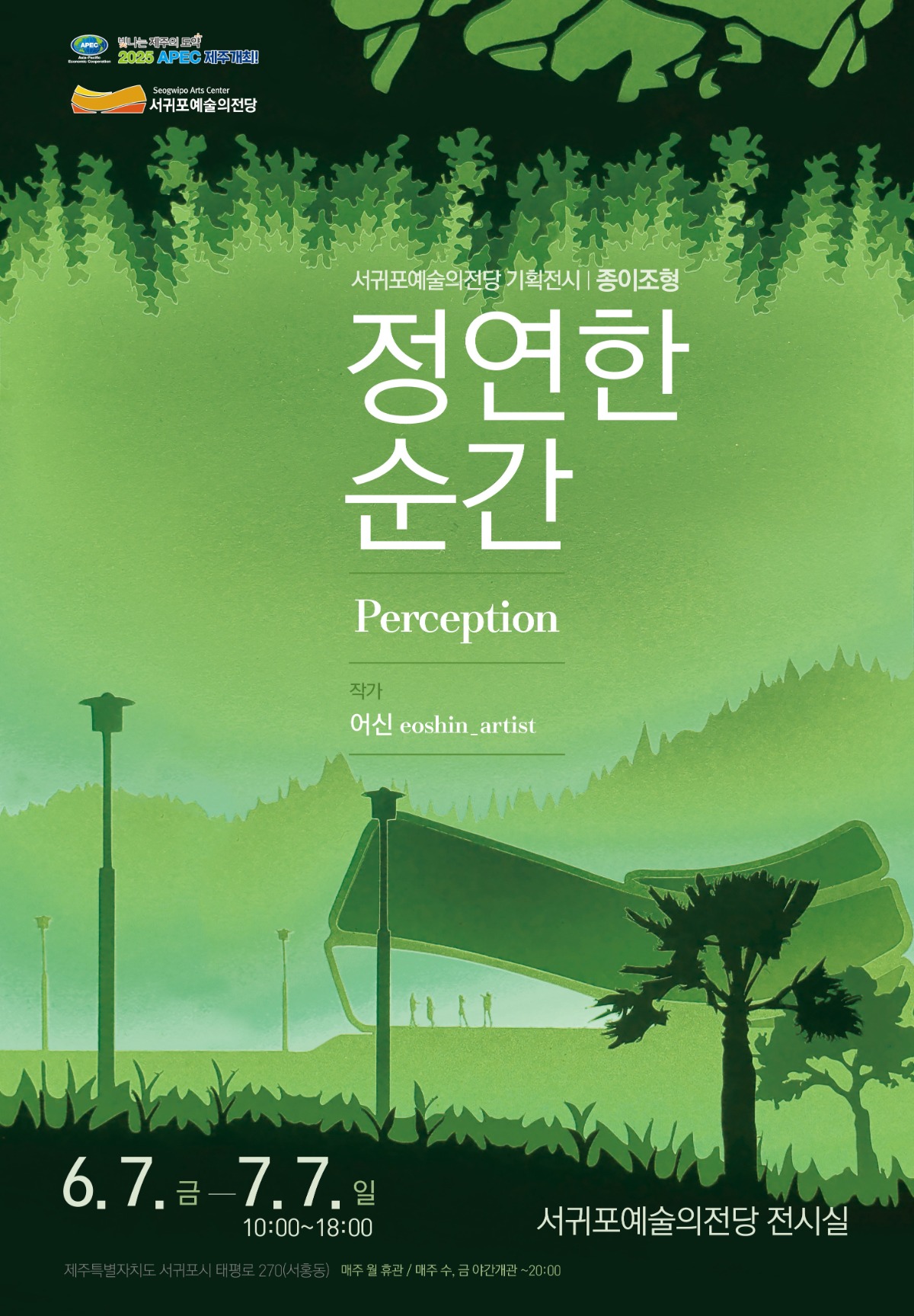 a64d9540-3aba-4ce9-9564-c2e661d3d964