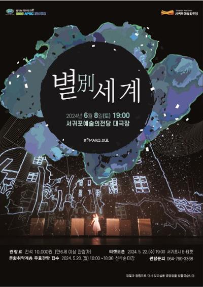 1762310a-3f23-41a8-a3c1-f440bdb1ffce_t