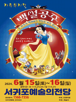 097cf06a-e8d2-4791-ada1-3af6e1595c65