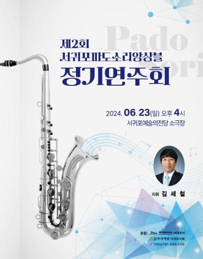 64ae139d-59fd-454f-8dc1-e2fcbd4177d5_t