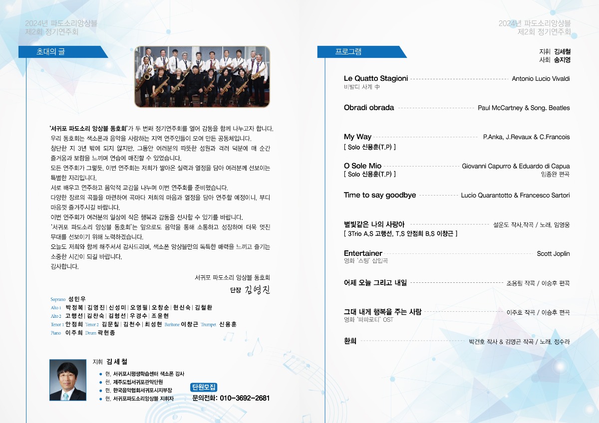 35fb726c-d272-4df2-9670-47fd78fc882f