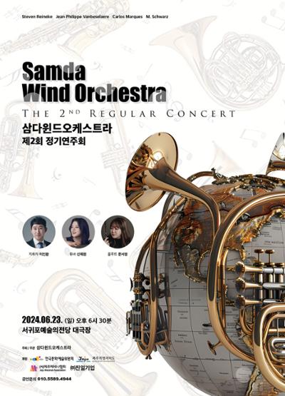 09383faf-2ba0-4f85-a211-3661a19339b1_t