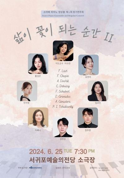 9f0ab489-2a57-480c-9579-3432dad23654_t