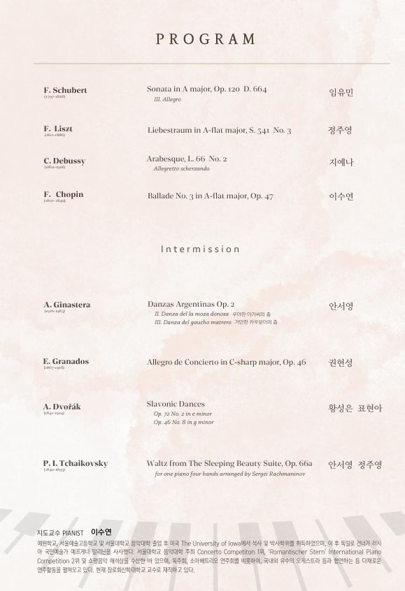 d2867497-7d51-4364-98a8-a996d57bf6d2