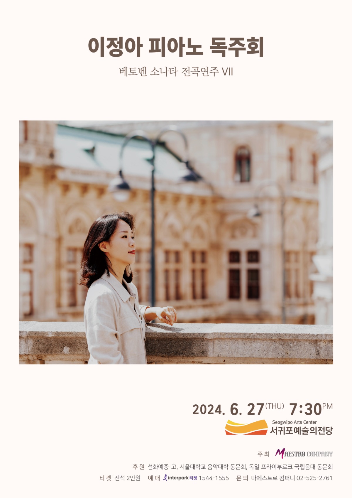 d8eb9a7f-88b7-4707-bd11-3df420e6c77f