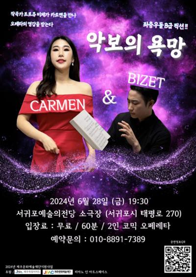 9ce885d7-9ef7-42eb-9b1a-be7fa2f95f62_t