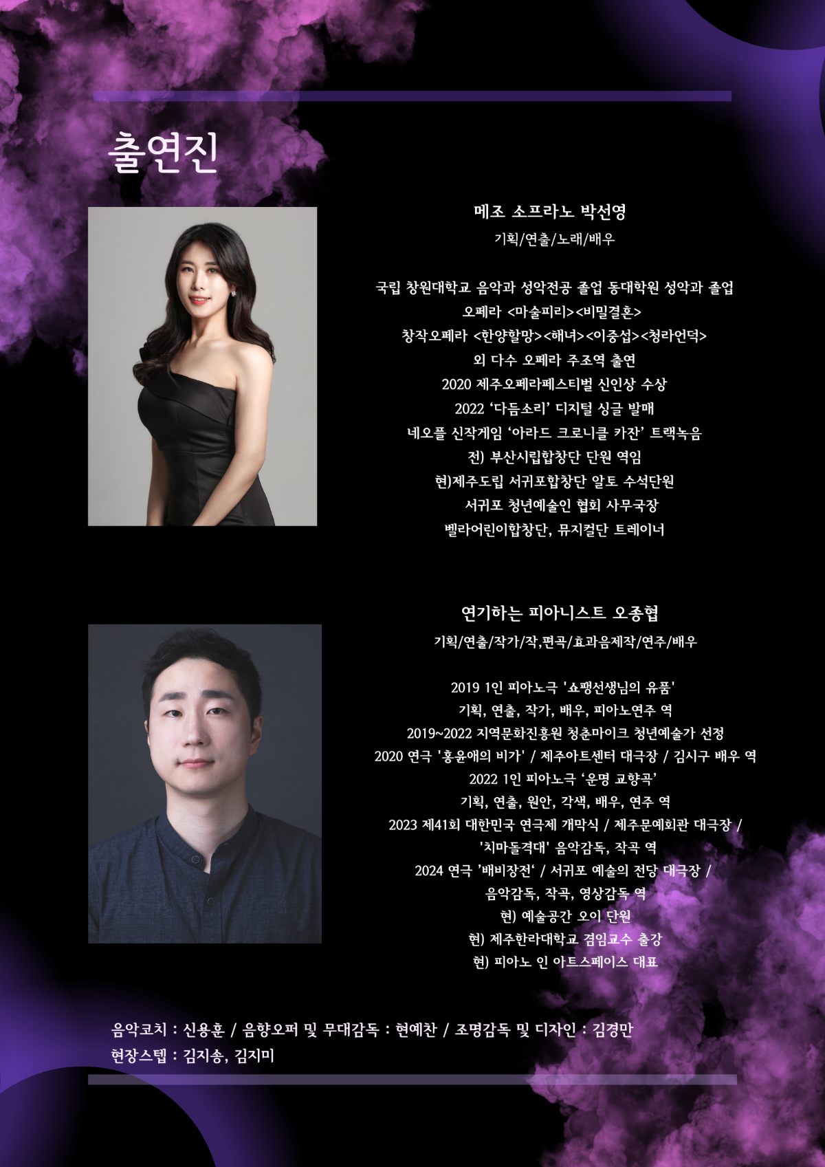 3447fc31-f047-43bd-a3d8-66d2ab2345e6