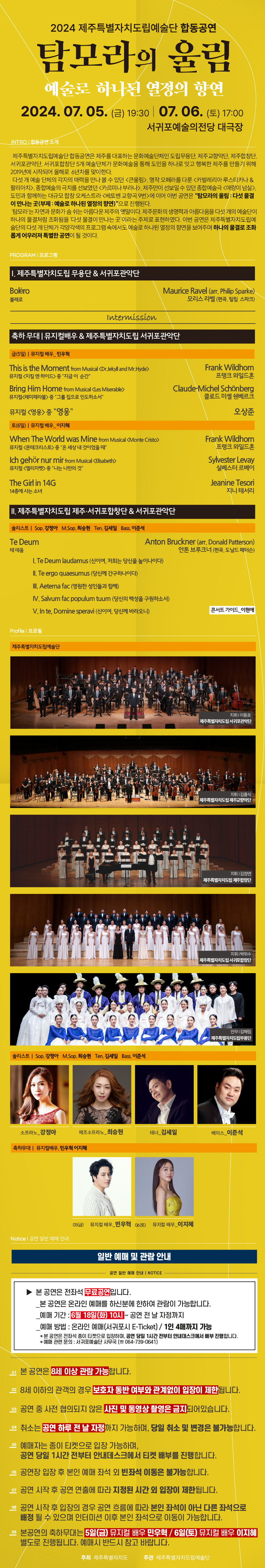 4aea3c6f-0561-45d2-ab5f-8ac2e1b2a040