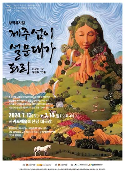 7cb36c2d-875f-418a-b21d-079c3700296d_t