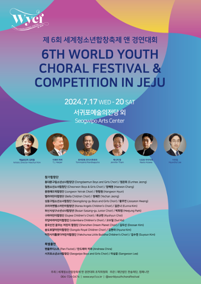 209f9920-b84f-4d1d-9eb3-9f725dc85814_t