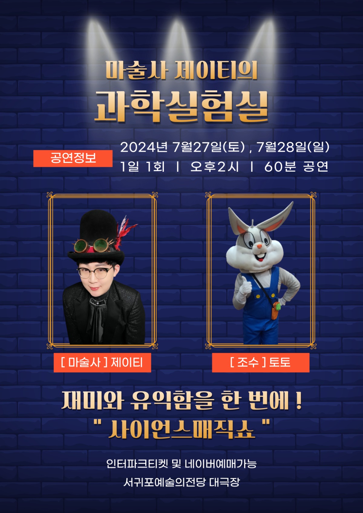 6fd6e9e1-ffa5-4f97-a16b-7e1eb245914f