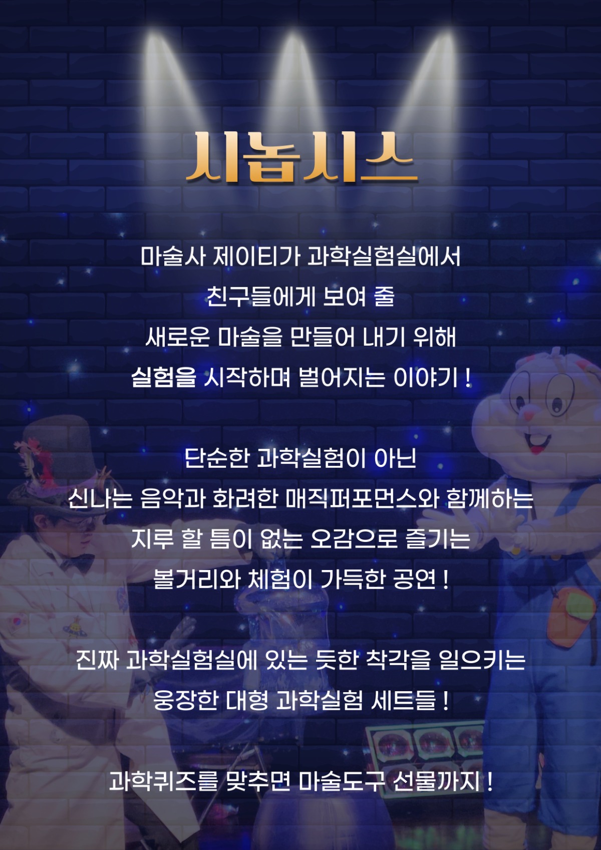 ff17b91c-1c9c-410f-9f99-95f8f3480346