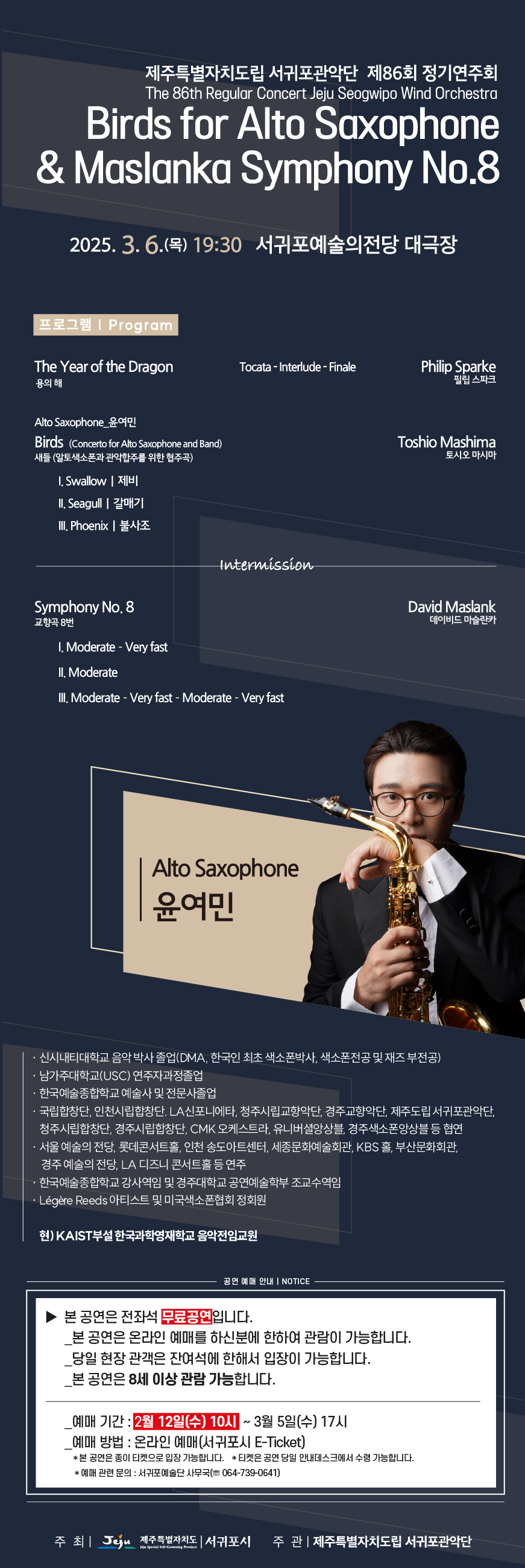 b9958169-f187-427a-9be6-ff57ccb64041