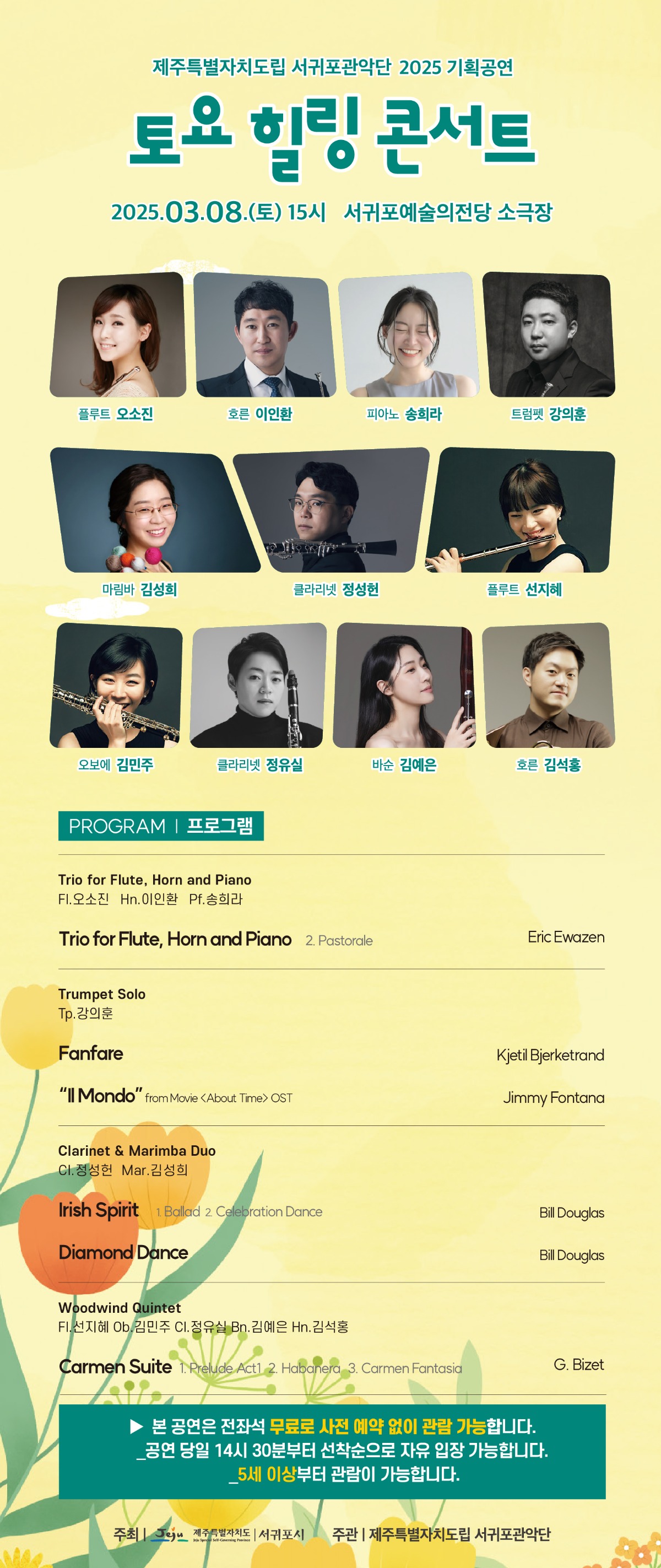 37e3054d-b724-49df-9b87-5e64e9afb203