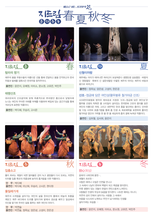 337e0a3b-a3a8-4b23-8154-9e9eb4eefdca