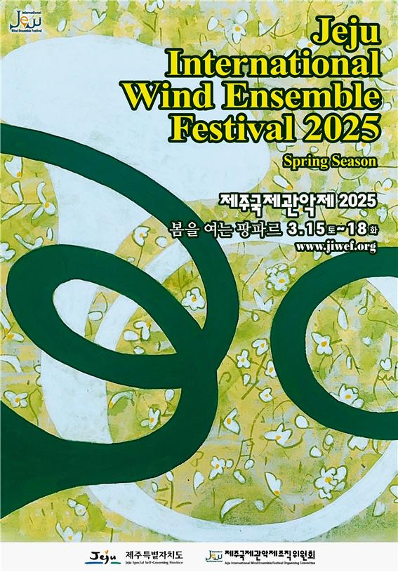 2216475_244418_4753 (1)