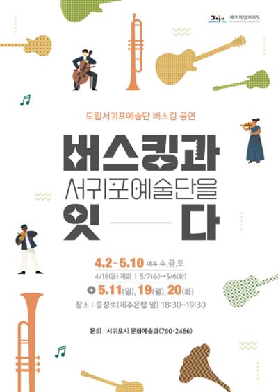 1ab11658-a48f-41b0-971a-9a0bef6c11be_t