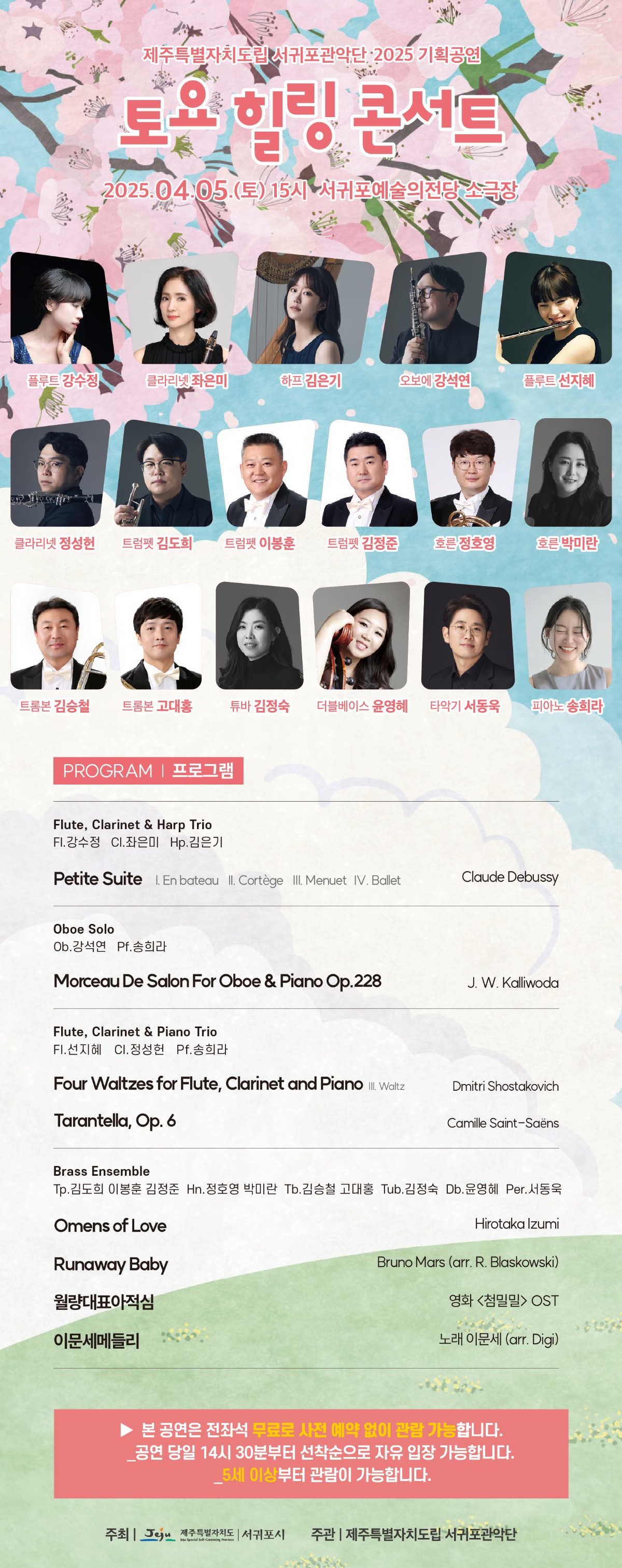 ab154795-0495-43f5-8a68-4bd3812477db