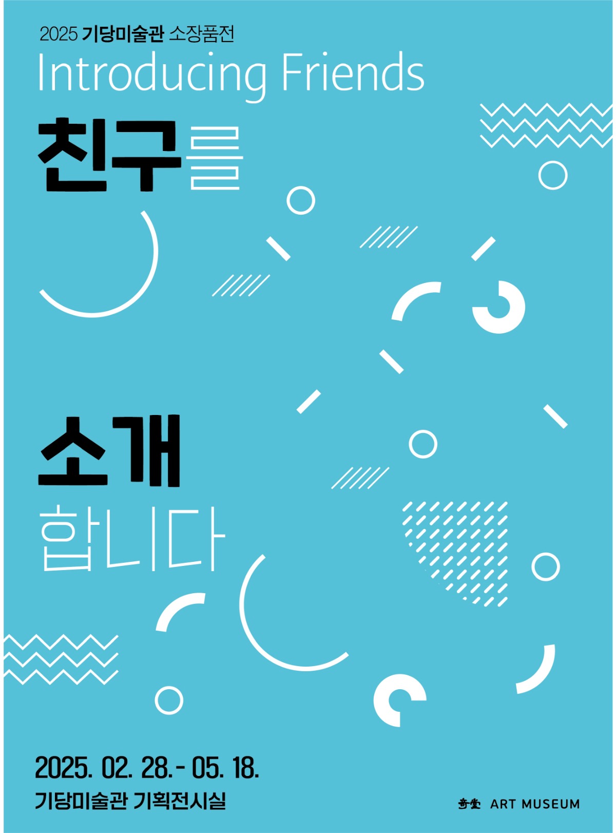 7d8fc923-26f4-44a0-80e1-96a863a4e5a6