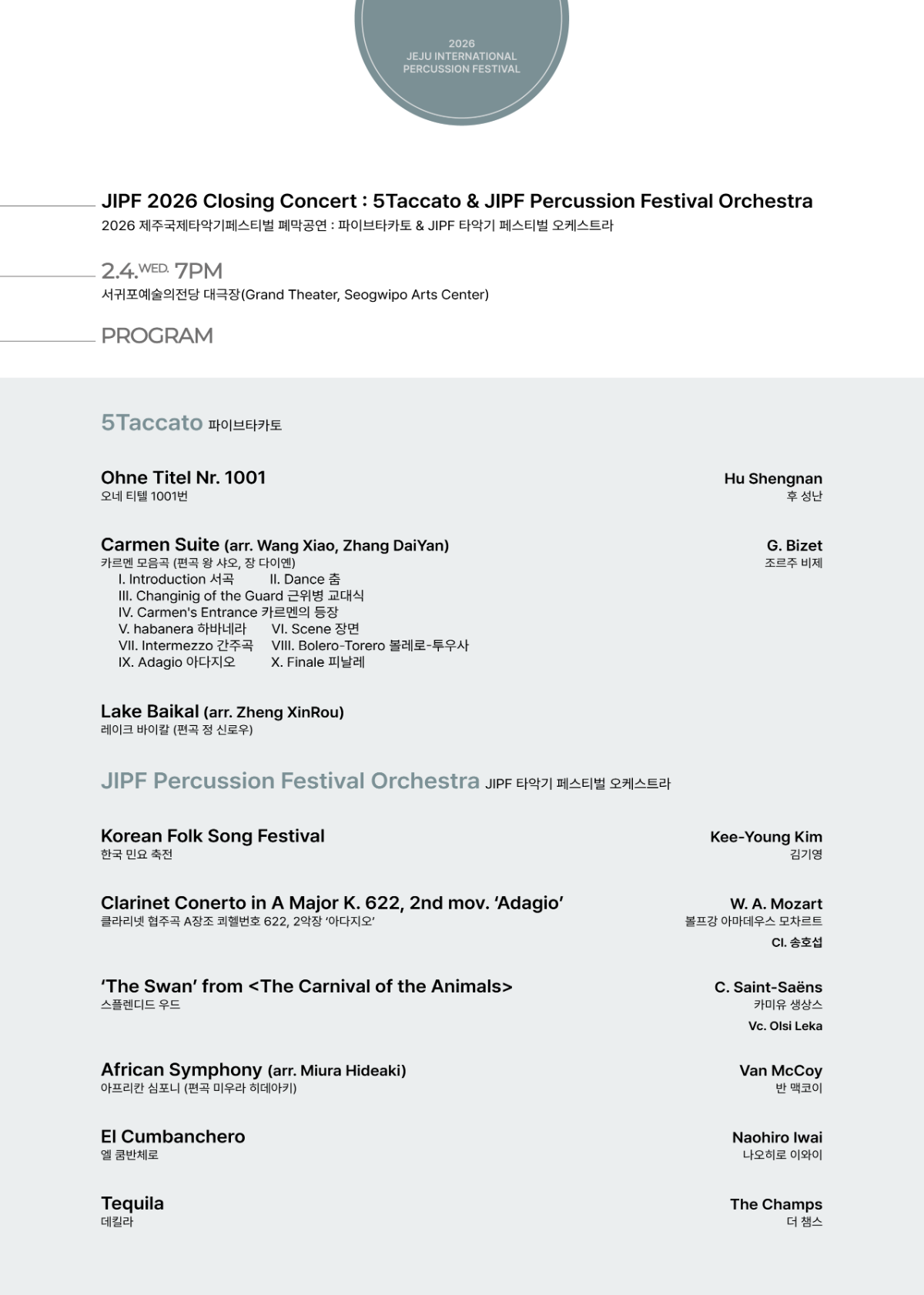 fe9fee64-acae-481c-a6b4-c1ccb677171c