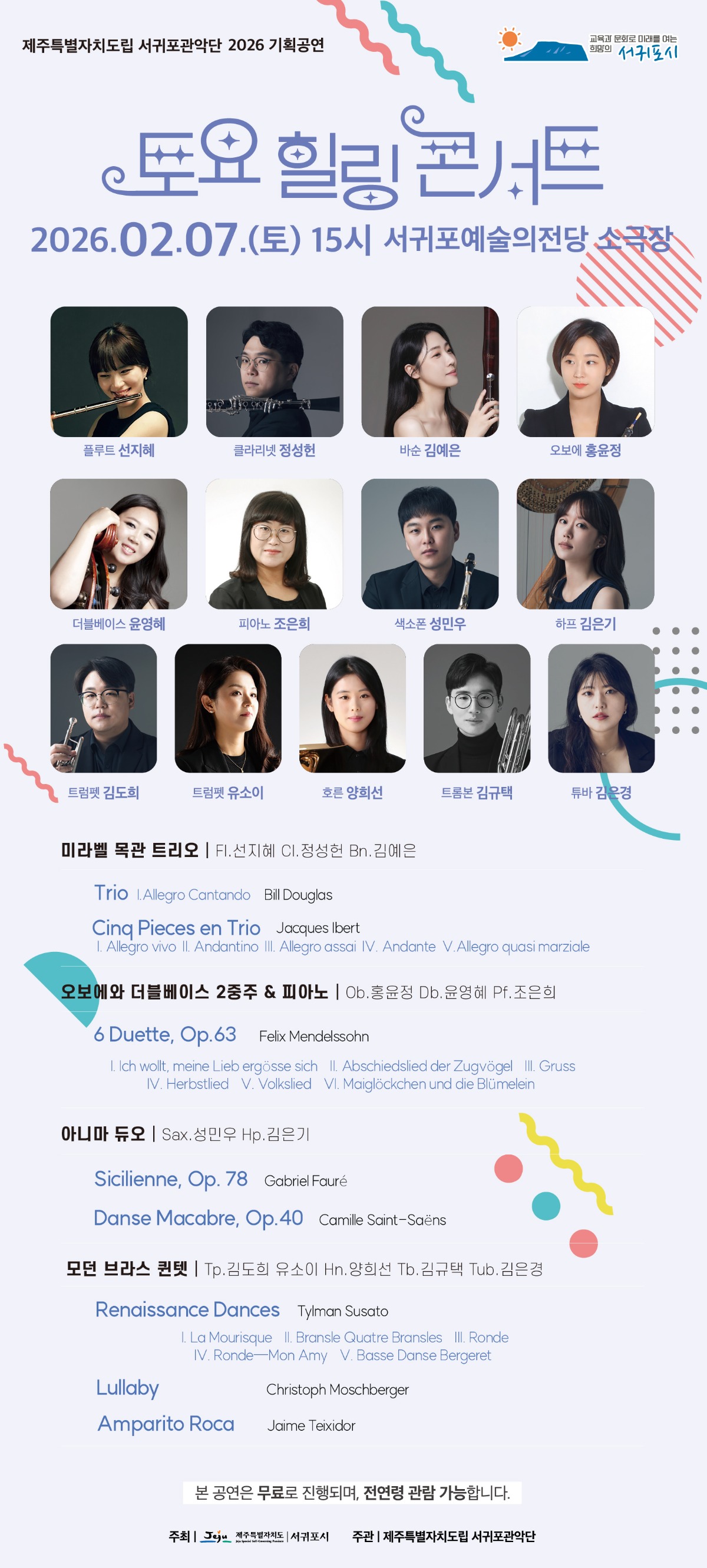 031f75c8-f6a5-4c12-b30f-b643f27eaefe