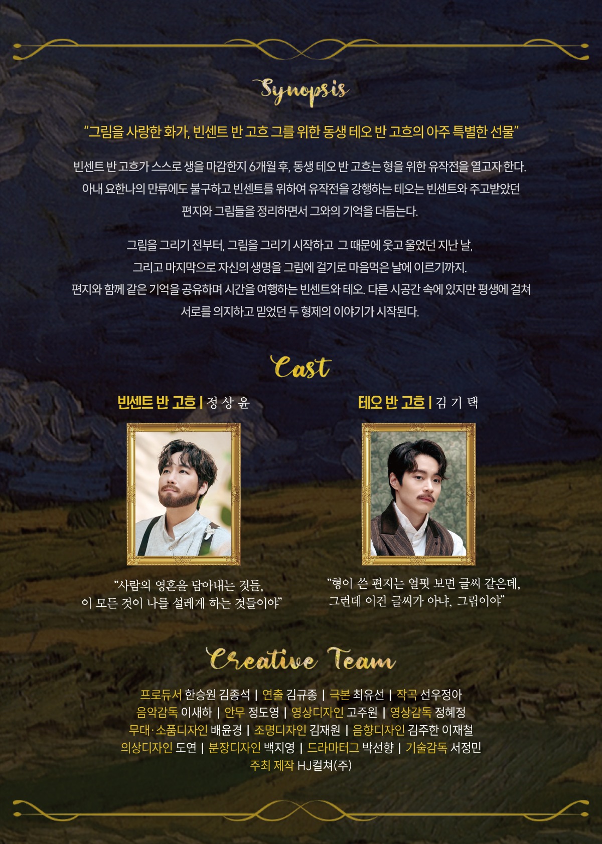 bb9a2566-d21c-426e-90a1-a8a66e85f895