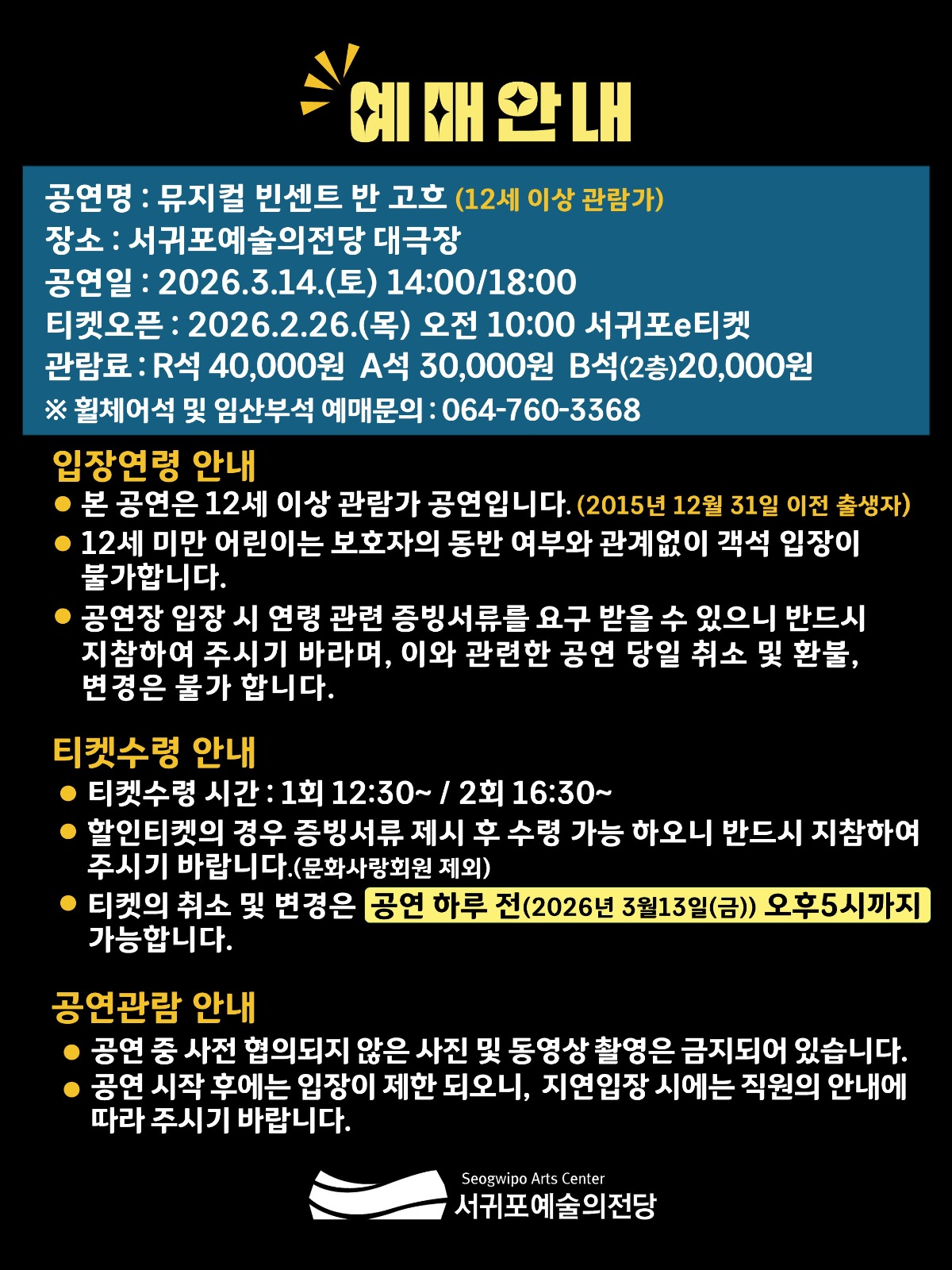 df283cf9-943e-4b30-8cec-29ccfd53639f