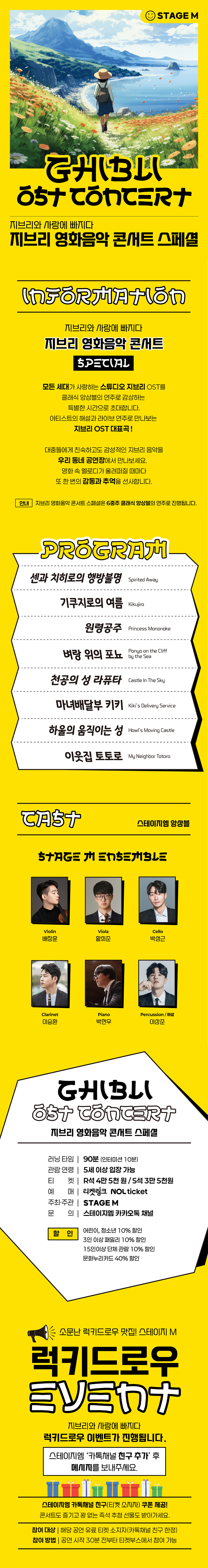 3e62436c-83ec-4b90-b3e4-f2b50597bc43