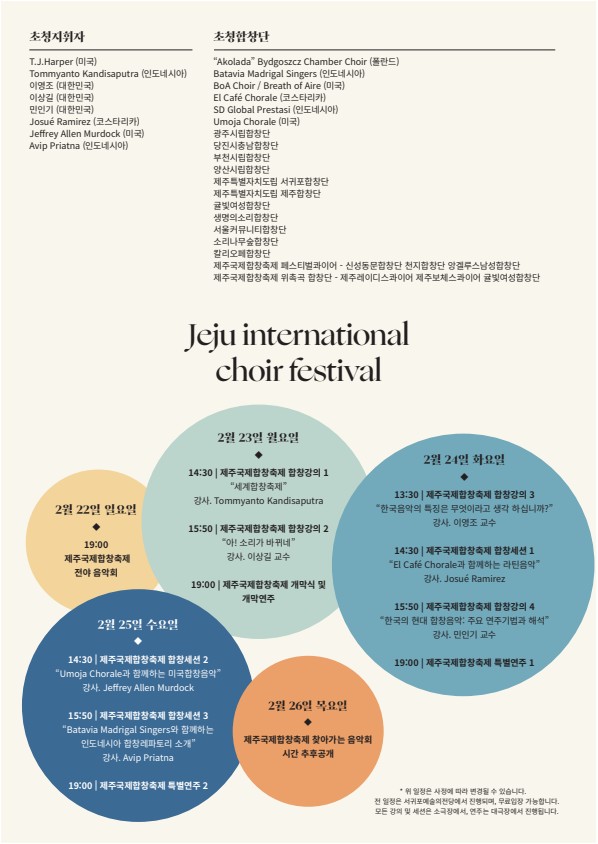 7569f6ad-a2d3-409f-b727-16a0a2e83654