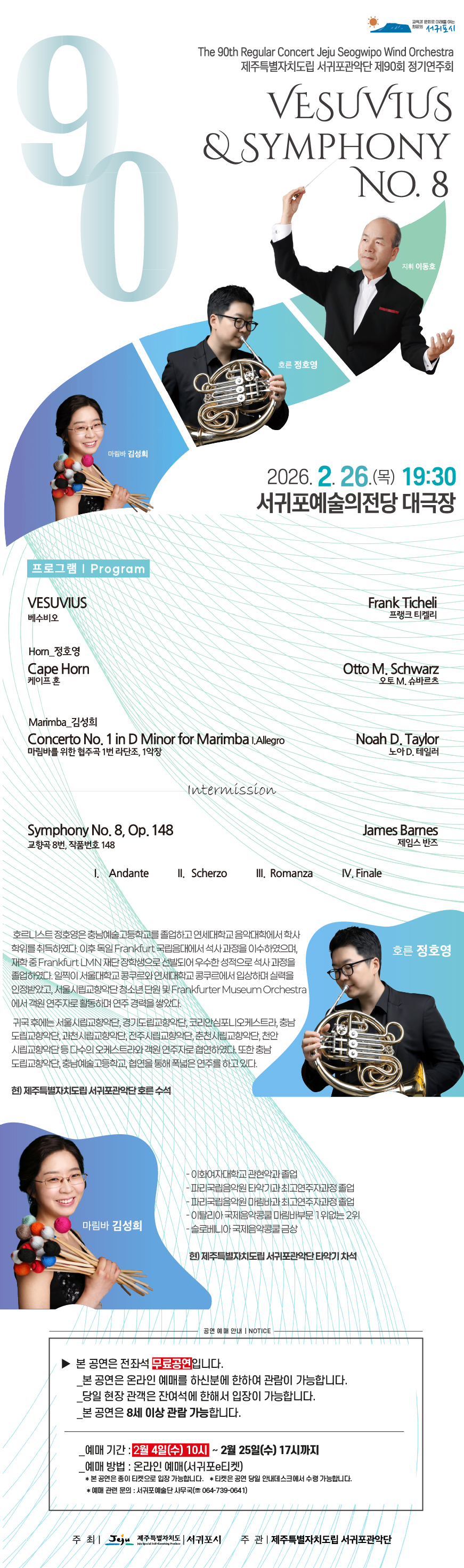 21363cb5-ca96-48d2-9891-53d7dac2c8eb