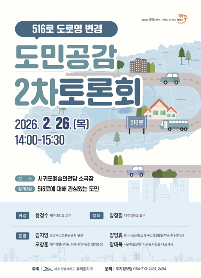 cf2addc2-ac3b-416d-91c0-1232415e5d43_t