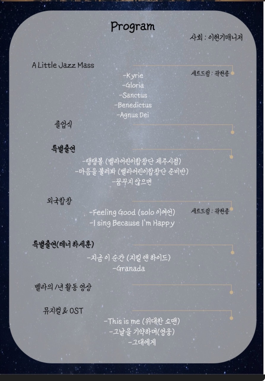 870e78f7-b5ff-487e-8fdf-cb903aae59b4