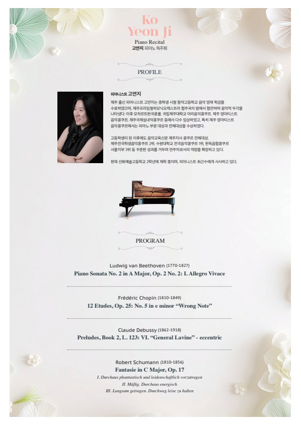 776107d3-b18a-4621-aa17-d68c2bfda662