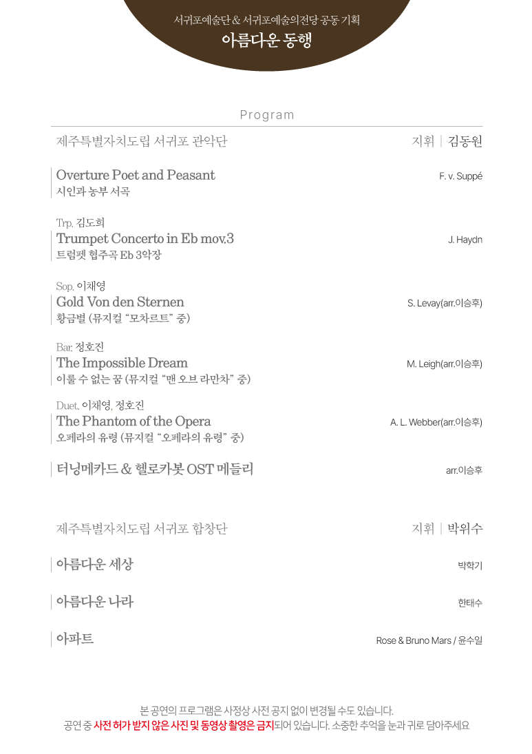 c120fb06-c57f-4045-85e6-33f2e0d1c320