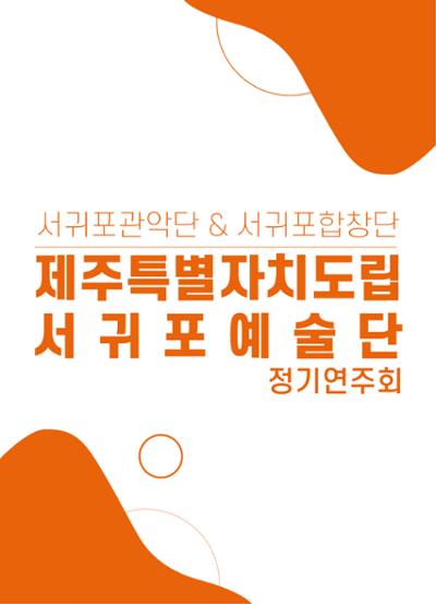 682a1be8-6987-46ff-95d9-f7cb2b5020d9_t